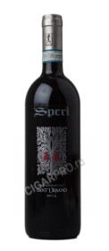 купить speri sant urbano итальянское вино спери сант урбано цена