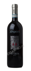 купить speri sant urbano итальянское вино спери сант урбано цена купить speri sant urbano итальянское вино спери сант урбано цена