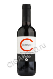 zerbina ceregio купить вино зербина сережио