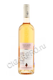 pinot grigio vigneti delle dolomiti casata monfort купить вино пино гриджио виньети делле доломити казата монфорт 0.75л цена pinot grigio vigneti delle dolomiti casata monfort купить вино пино гриджио виньети делле доломити казата монфорт 0.75л цена