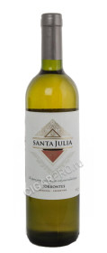 аргентинское вино santa julia torrontes купить санта джулия торронтес  цена