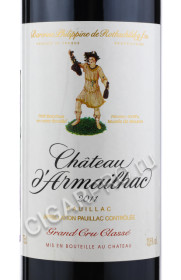 этикетка chateau d`armailhac grand cru classe pauillac 0.75 l