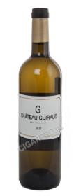 chateau guiraud купить французское вино шато гиро цена