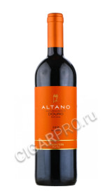 португальское вино altano douro купить алтано дору цена