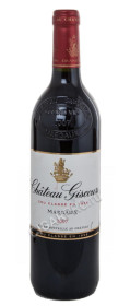 купить chateau giscours margaux 2007 французское вино шато жискур марго 2007 цена