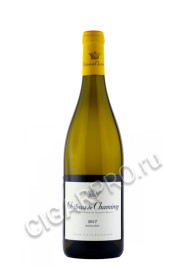 chateau de chamirey mercurey купить вино шато де шамирэ меркюрэ 0.75л цена chateau de chamirey mercurey купить вино шато де шамирэ меркюрэ 0.75л цена