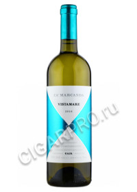 gaja ca marcanda vistamare купить - вино ка марканда вистамаре цена
