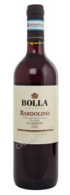 bolla bardolino classico doc 2016 купить вино болла бардолино классико цена