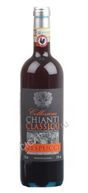 вино vespucci chianti classico вино веспуччи кьянти классико