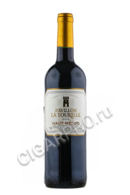 pavillon la tourelle купить вино павийон ля турель цена