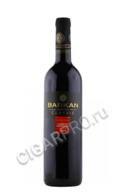 barkan classic cabernet sauvignon вино баркан классик каберне совиньон 0.75л