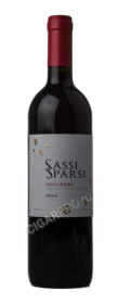 rocca delle macie sassi sparsi bolgheri купить сасси спарси болгери цена