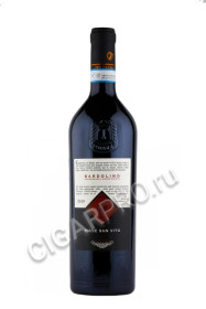 tenuta valleselle pieve san vito bardolino купить вино валлезелле бардолино классико пьеве сан вито 0.75л цена
