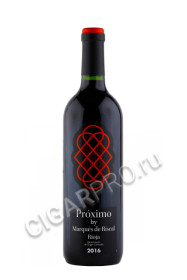 marques de riscal proximo купить вино маркес де рискаль проксимо 0.75л цена