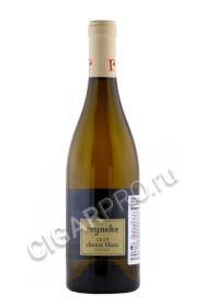 reyneke chenin blanc купить южно-африканское вино рейнеке шенен блан 0.75л цена reyneke chenin blanc купить южно-африканское вино рейнеке шенен блан 0.75л цена