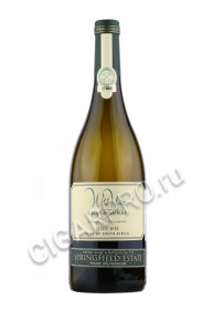 springfield estate wild yeast chardonnay купить вино спрингфилд истейт уайлд йист шардонне цена