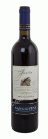 итальянское вино mastro binelli sangiovese купить мастро бинелли санджовезе цена