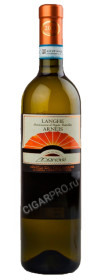 итальянское вино marrone arneis langhe купить марроне арнеис ланге цена