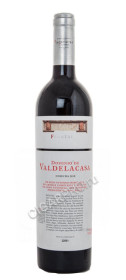 купить marques de olivara dominio de valdelacasa вино маркес де оливара доминьо де вальделакаса цена