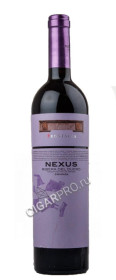 испанское вино nexus crianza купить нексус крианса цена