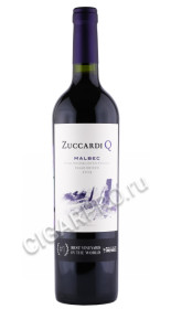 вино zuccardi q malbec 0.75л