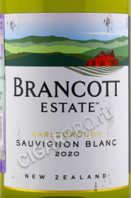 этикетка новозеландское вино brancott estate marlborough sauvignon blanc 0.75л