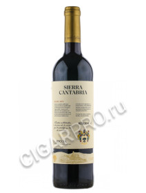 sierra cantabria reserva купить вино сьерра кантабриа резерва