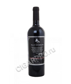 negroamaro salento lannazio 2015 купить вино негроамаро саленто латтанцио 2015г цена