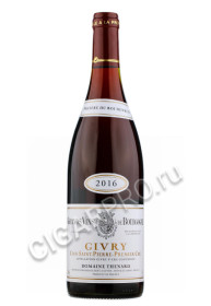 купить domaine thenard givry clos saint-pierre premier cru 0.75l французское вино домен тенар живри кло сен пьер премье крю 0.75л цена
