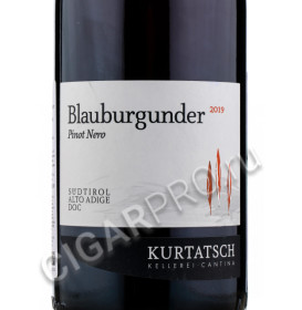 этикетка kurtatsch blauburgunder