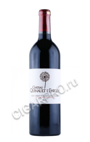 вино шато кино л анкло сент эмильон 0.75л вино chateau quinault l enclos saint emilion 0.75л
