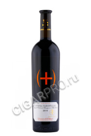 marques de grinon summa varietalis купить вино маркес де гриньон сумма вариеталис 0.75л цена
