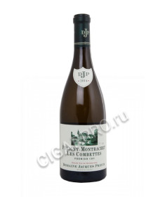 puligny montrachet premier cru les combettes 2014 купить вино пюлиньи монраше премье крю ле комбет 2014г цена puligny montrachet premier cru les combettes 2014 купить вино пюлиньи монраше премье крю ле комбет 2014г цена