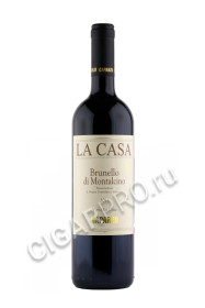 caparzo la casa brunello di montalcino купить вино капарцо ла каза брунелло ди монтальчино 0.75л цена