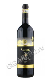 renieri brunello di montalcino reserva 2012 купить итальянское вино рениери брунелло ди монтальчино ризерва докг 2012 года цена