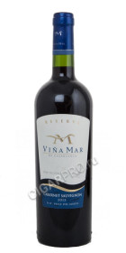 vina del mar de casablanca reserva cabernet sauvignon 2015 купить вино винья мар резерва каберне совиньон 2015