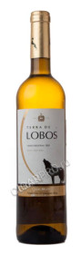 купить terra de lobos igp tejo 2013 португальское вино тера ди лобуш игп тежу 2013 цена
