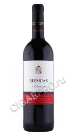 вино messias selection doc bairrada 0.75л