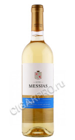 вино messias selection doc douro 0.75л