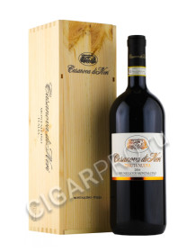 casanova di neri brunello di montalcino 2016 купить вино казанова ди нери брунелло ди монтальчино 2015 года цена
