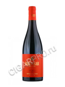 baltasar gracian garnacha vinas viejas купить вино бальтасар грасиан гарнача виньяс вьехас baltasar gracian garnacha vinas viejas купить вино бальтасар грасиан гарнача виньяс вьехас