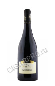 domaine shadrapa phenicia rouge купить вино фенисия 0.75л цена