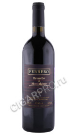вино claudia ferrero brunello di montalcino 2004г 0.75л