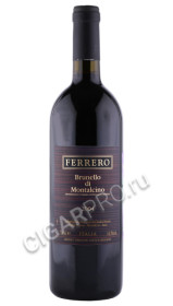 вино claudia ferrero brunello di montalcino 2004г 0.75л