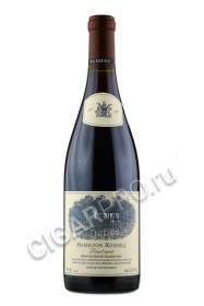 hamilton russell vineyards pinot noir купить вино гамильтон рассел виньярдс пино нуар цена