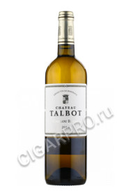 chateau talbot купить вино шато тальбо цена