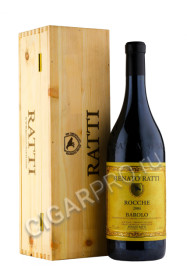 barolo rocche купить вино бароло рокке 2004г 1.5л цена barolo rocche купить вино бароло рокке 2004г 1.5л цена