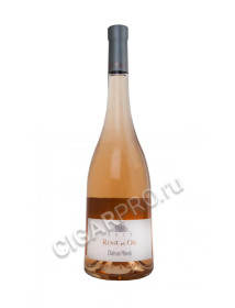 rose et or chateau minuty 2015 купить вино розе э ор шато миути 2015г цена