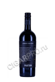 вино paxton jones block shiraz mclaren vale 0.75л