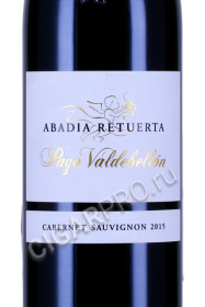 этикетка вино abadia retuerta pago valdebellon 0.75л